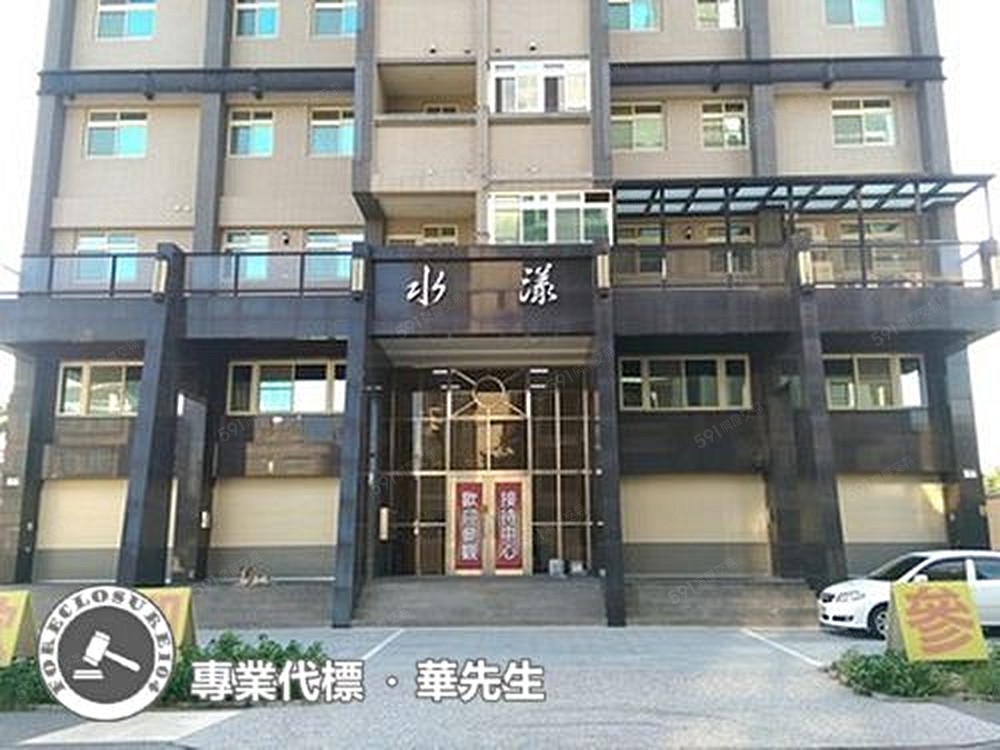 房屋圖片