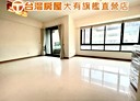 桃園區-新埔五街4房2廳，80坪
