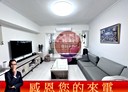 信義區-吳興街3房2廳，40.9坪