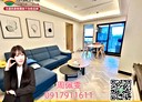 新店區-中興路二段3房2廳，44.7坪