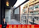 中山區-新生北路二段1房1廳，16.8坪