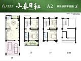 格局圖(2)