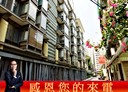 信義區-忠孝東路五段1房1廳，10坪