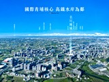 宣傳圖(5)