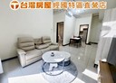 桃園區-力行路3房2廳，49.7坪