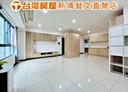 桃園區-慈光街3房3廳，60.8坪