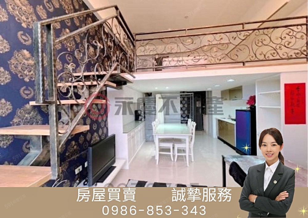 房屋圖片