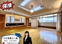 松山區-敦化南路一段3房2廳，48.4坪