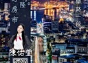 安樂區-安樂路一段2房1廳，13.6坪
