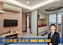 大安區-安居街2房1廳，16.5坪
