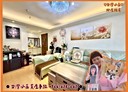 蘆竹區-奉化路3房2廳，34坪