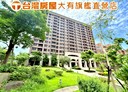 桃園區-民富二街2房2廳，40.6坪