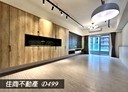 永康區-東橋五路3房2廳，49.6坪