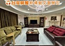 桃園區-新埔六街3房2廳，102.2坪