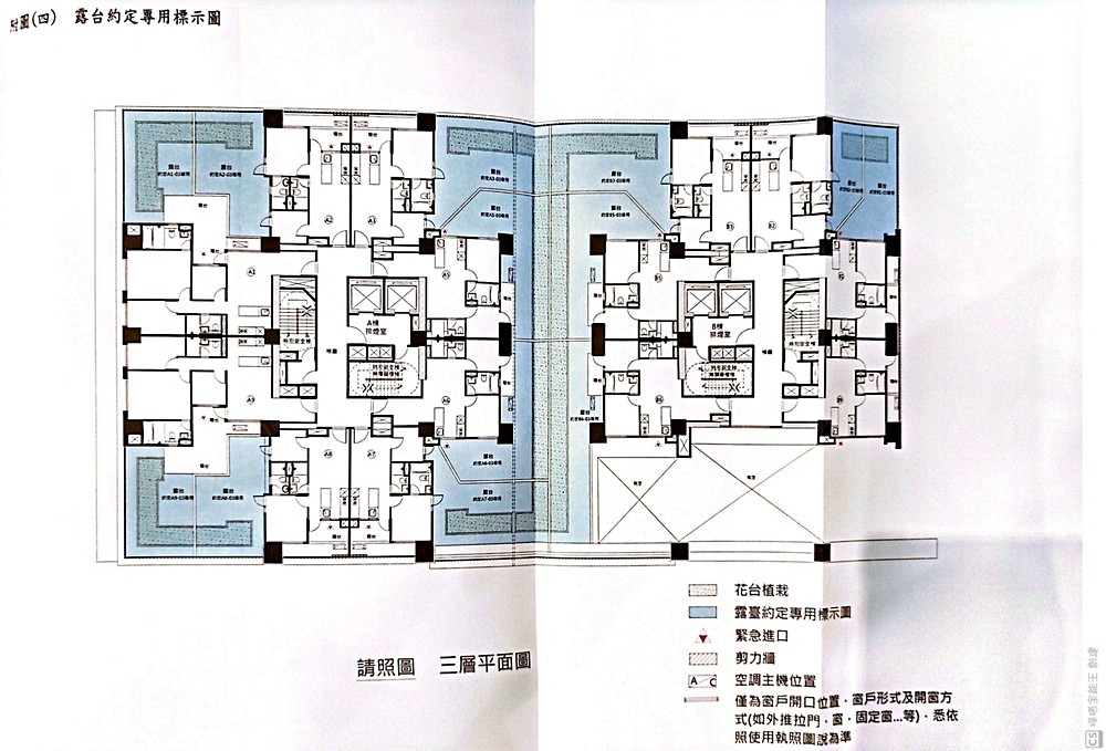 房屋圖片