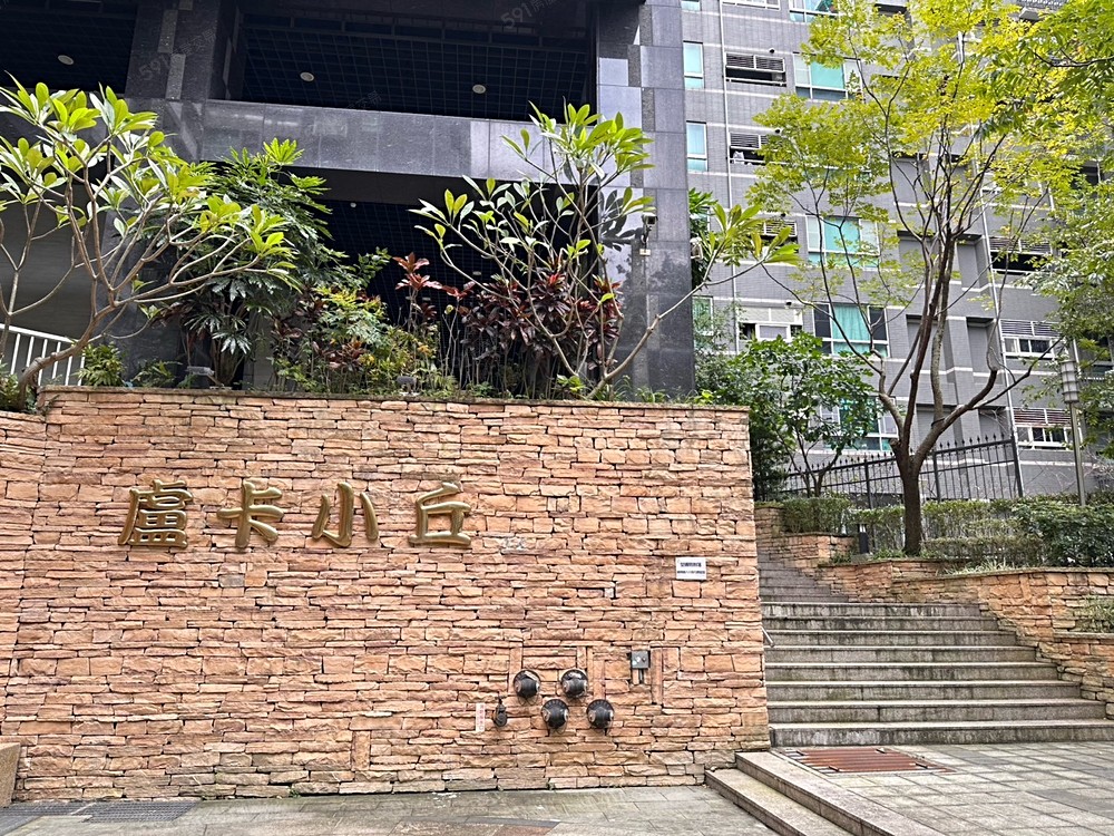 房屋圖片