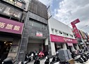 三重區-正義北路店面，127.7坪