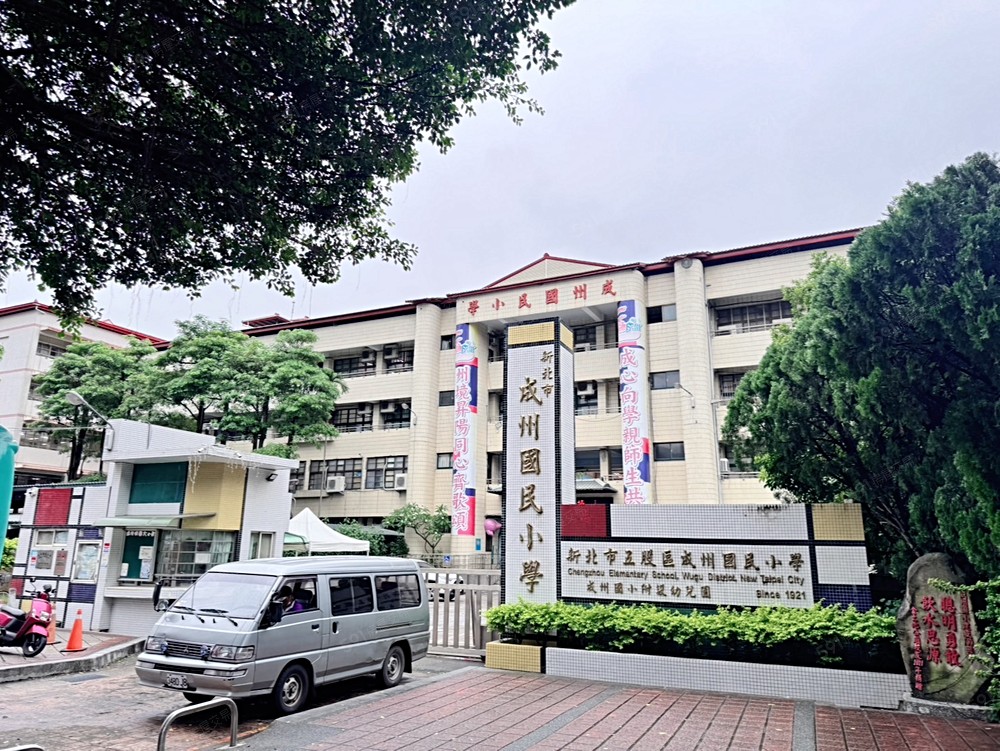 房屋圖片