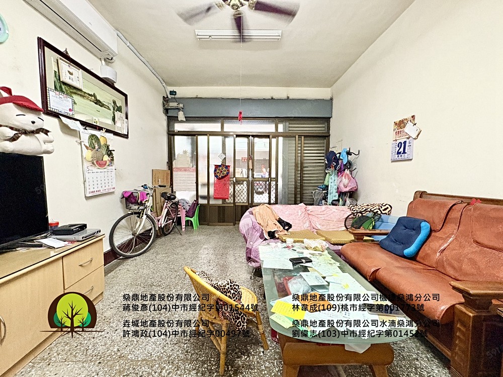房屋圖片