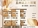 宣傳圖(4)