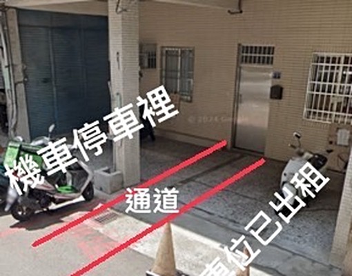 極度秒殺🍁超大空間🍁陽台獨曬🍁超強採光🍁機車位 - Image 9