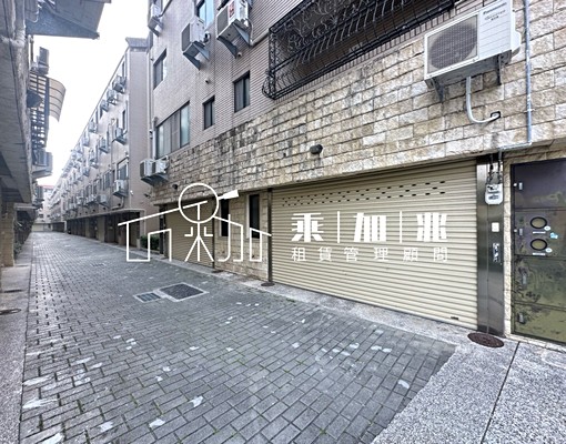 💥乘加兆威豪💥社區管理型車墅💥 - Image 9