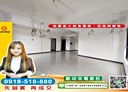 桃園區-三民路三段3房2廳，62.6坪
