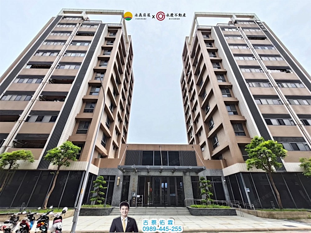 房屋圖片
