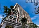 桃園區-龍城一街3房2廳，41.1坪
