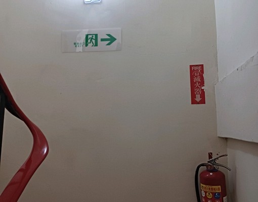 曉陽路商圈麥當勞附近租金便宜 - Image 13