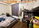 新屋區-東興路一段5房2廳，70.8坪