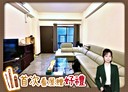 安南區-安佃七街5房2廳，56.3坪
