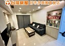 中壢區-環西路二段3房2廳，35.2坪