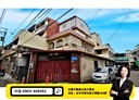 大里區-塗城路4房2廳，47.9坪