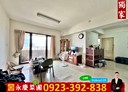 豐原區-中山路4房2廳，59.1坪