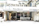 松山區-民生東路五段店面，40坪