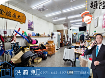 八德南路100巷阿東嚴選|仁..