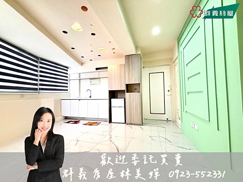 房屋圖片