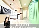 西區-向上路一段2房1廳，22坪