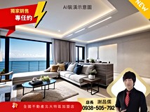 學成路專約⚡皇勝秀鼎⚡單純..