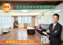 文山區-景福街3房2廳，31.6坪