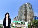 新店區-環河路2房2廳，73.8坪