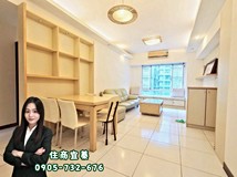 莊敬路二段住商宜蓁✨藝文G1..
