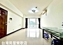 鶯歌區-國中街3房2廳，47.6坪