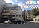內湖區-內湖路一段2房1廳，28.9坪