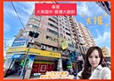南屯區-大進街2房2廳，47.5坪