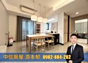 五股區-成洲五路3房2廳，52.4坪