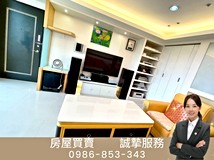 新春街🌟【世界之窗】五景合..