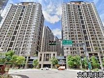 文青路蔡姐推薦*A7捷運【遠..