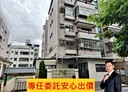 龜山區-文德二路3房1廳，41.6坪